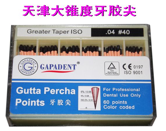 自攻自斷螺紋加長型