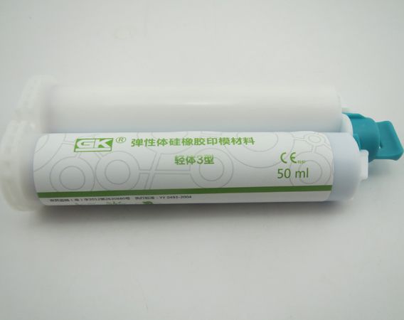 自攻自斷螺紋加長型