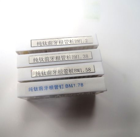 自攻自斷螺紋加長型