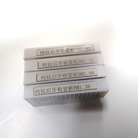 自攻自斷螺紋加長型